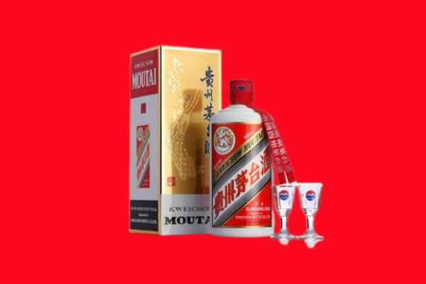 山南市乃东回收飞天茅台酒